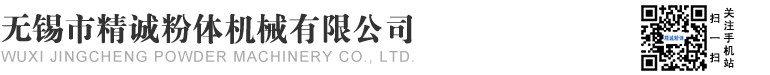 河南省恒信鍋爐制造有限公司網站