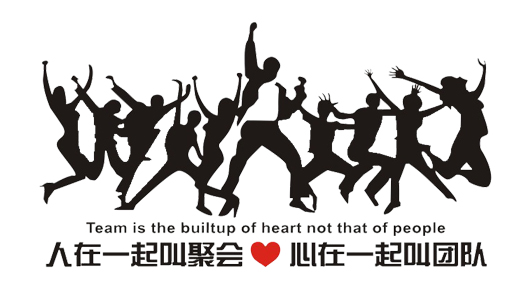 技術(shù)能力強(qiáng)